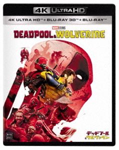 デッドプール＆ウルヴァリン 4K UHD＋3D＋ブルーレイ セット [Ultra HD Blu-ray]
