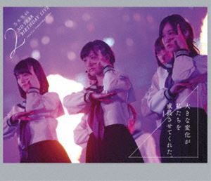 乃木坂46 2nd YEAR BIRTHDAY LIVE 2014.2.22 YOKOHAMA ARENA（通常盤） [Blu-ray]｜ぐるぐる王国FS 店