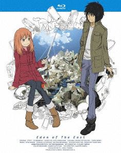 東のエデン VOL.1 [Blu-ray]