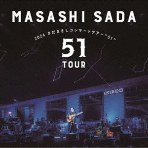楽天市場】CD / さだまさし / 2024 さだまさしコンサートツアー”51