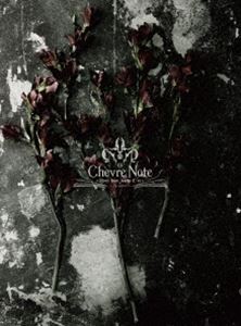 音楽朗読劇READING HIGH第3回公演「Chevre Note」～Story from Jeanne d’Arc～ [DVD]