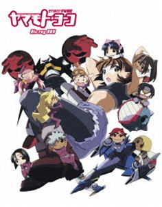 期間限定特価 それゆけ 宇宙戦艦ヤマモト ヨーコ Blu Ray Box 初回限定版 Blu Ray 人気ブランド Lexusoman Com