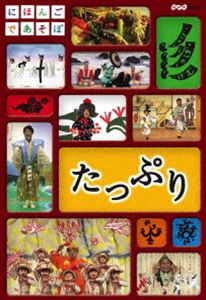 soba様 あそびにいくヨ! 初回生産限定版 Blu-ray 1〜6巻 楽天市場】あそびにいくヨ！ ぶるーれいぼっくすであそびきにました