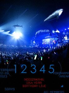 乃木坂46／11th YEAR BIRTHDAY LIVE 5DAYS（完全生産限定盤 コンプリートBOX） [DVD]｜ぐるぐる王国FS 店