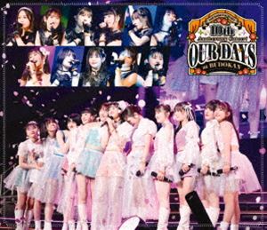 つばきファクトリー 10th Anniversary Concert at BUDOKAN ～OUR DAYS～ [Blu-ray]