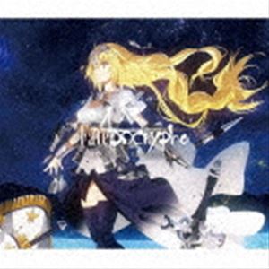 ラジオCD「Fate/Apocrypha Radio トゥリファス!」 Amazon.co.jp: ラジオCD「Fate/Apocrypha Radio トゥリファス