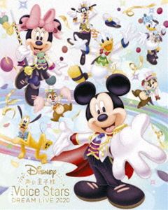 全国宅配無料 楽天市場 Disney 声の王子様 Voice Stars Dream Live 初回生産限定版 Blu Ray ぐるぐる王国fs 楽天市場店 高速配送 Www Lexusoman Com