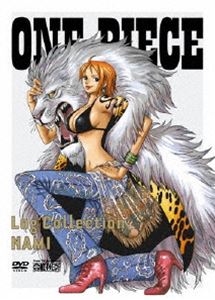 ONE PIECE Log Collection &rdquo;NAMI&rdquo; [DVD]｜ぐるぐる王国FS 店