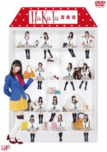 HaKaTa百貨店 DVD-BOX 通常版 [DVD]｜ぐるぐる王国FS 店