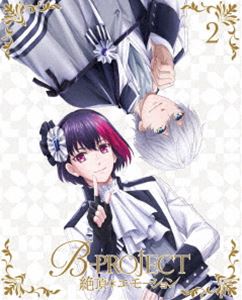 B-PROJECT～絶頂＊エモーション～ 2（完全生産限定版） [DVD]