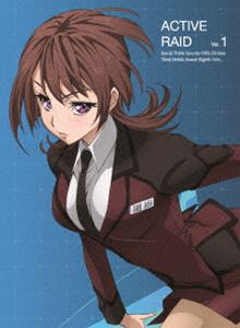 アクティヴレイド -機動強襲室第八係- ディレクターズカット版 Blu-ray Vol.1 [Blu-ray]画像