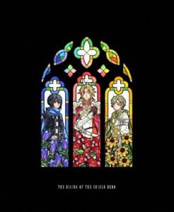 盾の勇者の成り上がり Season 3 第3巻【DVD】 [DVD]｜ぐるぐる王国FS 店