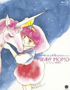 魔法のプリンセス ミンキーモモ Blu-ray Disc BOX 2 [Blu-ray]｜ぐるぐる王国FS 店
