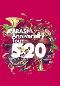 楽天市場 嵐 Arashi Anniversary Tour 5 通常盤 Dvd ぐるぐる王国fs 楽天市場店