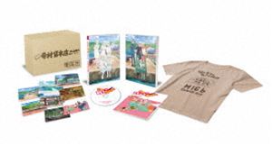 TVアニメ「これ描いて死ね」Blu-ray [Blu-ray]｜ぐるぐる王国FS 店