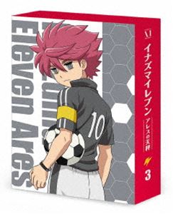 代引不可 イナズマイレブン アレスの天秤 Dvd Box 第3巻 Dvd 在庫一掃 Lexusoman Com