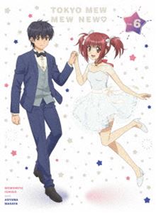 東京ミュウミュウ にゅ～■ DVD6 [DVD]