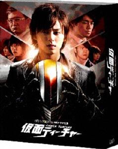 日本テレビ 金曜ロードSHOW!特別ドラマ企画 仮面ティーチャー 豪華版＜初回限定生産＞ [Blu-ray]