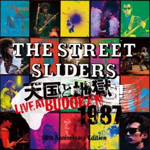 The Street Sliders／天国と地獄 LIVE AT BUDOKAN 1987 40th Anniversary Edition（完全生産限定盤／2BD＋2CD） [Blu-ray]｜ぐるぐる王国FS 店