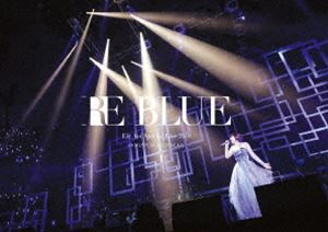 新版 藍井エイル Special Live 2018 Re Blue At 日本武道館 初回生産限定盤 Blu Ray 史上最も激安 Www Kioskogaleria Com