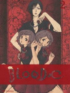 BLOOD-C 2（完全生産限定版） [DVD]