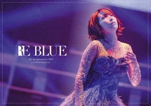 藍井エイル Special Live 2018 ～RE BLUE～ at 日本武道館（通常盤） [Blu-ray]