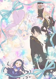 かつて魔法少女と悪は敵対していた。上巻（数量限定生産） [Blu-ray]｜ぐるぐる王国FS 店