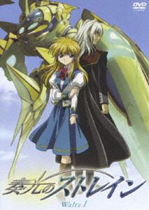 奏光のストレイン waltz.I 通常版 [DVD]画像
