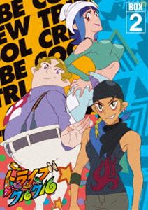 トライブクルクル BOX-2 [DVD]画像