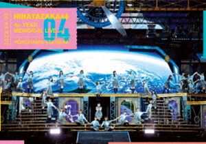 日向坂46 4周年記念MEMORIAL LIVE ～4回目のひな誕祭～ in 横浜スタジアム -DAY2-（通常盤） [Blu-ray]