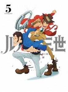 ルパン三世 PART IV Vol.5 [Blu-ray]