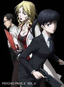 PSYCHO-PASS サイコパス2 VOL.4 DVD [DVD]