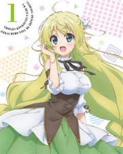 超人高校生たちは異世界でも余裕で生き抜くようです!第1巻 Blu-ray [Blu-ray]｜ぐるぐる王国FS 店