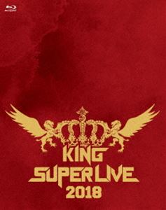 KING SUPER LIVE 2018 [Blu-ray]｜ぐるぐる王国FS 店
