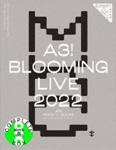 A3! BLOOMING LIVE 2022 BD BOX【初回生産限定版】 [Blu-ray]｜ぐるぐる王国FS 店