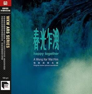 輸入盤 OST / HAPPY TOGETHER - ANNIVERS - [LP]｜ぐるぐる王国FS 店