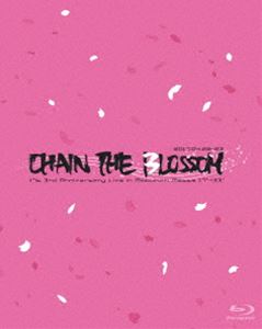 t7s 3rd Anniversary Live 17’→XX -CHAIN THE BLOSSOM- in Makuhari Messe（通常盤） [Blu-ray]