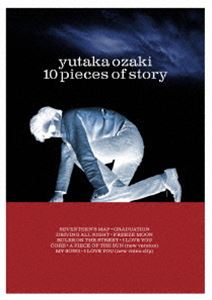 尾崎豊／10 Pieces Of Story [Blu-ray]