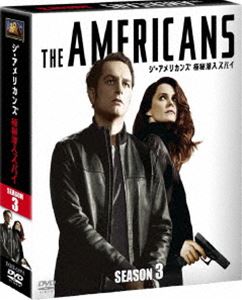 ジ・アメリカンズ 極秘潜入スパイ シーズン3＜SEASONSコンパクト・ボックス＞ [DVD]