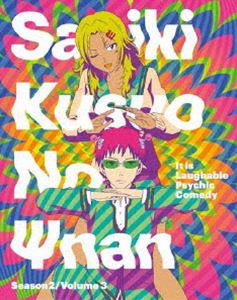 楽天 楽天市場 斉木楠雄のps難 Season2 3 Blu Ray Blu Ray ぐるぐる王国fs 楽天市場店 全品送料無料 Lexusoman Com