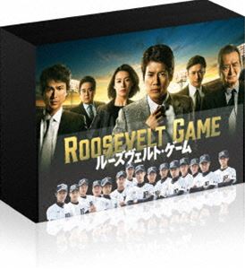 第1位獲得 楽天市場 ルーズヴェルト ゲーム ディレクターズカット版 Blu Ray Box Blu Ray ぐるぐる王国fs 楽天市場店 輝く高品質な Lexusoman Com