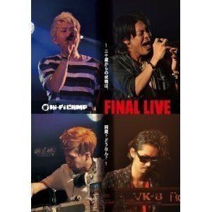 Hi-Fi CAMP FINAL LIVE ～30歳からの就職は困難?どうなん?～ [DVD]