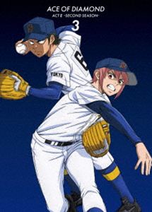 ダイヤのA actII -Second Season- Vol.3（DVD） [DVD]