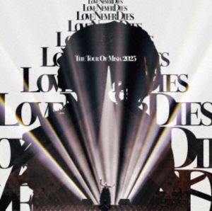 MISIA／THE TOUR OF MISIA 2025 LOVE NEVER DIES（完全生産限定盤／DVD＋カレンダー） [DVD]｜ぐるぐる王国FS 店