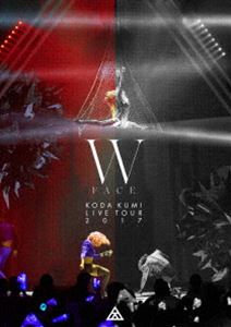 倖田來未／KODA KUMI LIVE TOUR 2017 - W FACE -（初回生産限定盤） [Blu-ray]