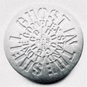 川井憲次 菅野よう子 コーネリアス 音楽 アニメ 攻殻機動隊 Superb Music 完全生産限定盤 Shm Cd Cd ぐるぐる王国fs アニメソング 店 川井憲次 菅野よう子 コーネリアス 音楽 アニメ 攻殻機動隊 Superb Music 完全生産限定盤 Shm Cd Cd ぐるぐる王国fs アニメソング 店