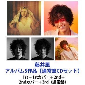 藤井風 / アルバム5作品 1st＋1stカバー＋2nd＋2ndカバー＋3rd（通常盤） [CD5作品セット]