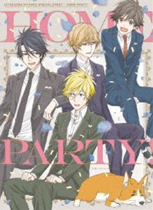 ひとりじめマイヒーロー スペシャルイベント「HOME PARTY!」Blu-ray [Blu-ray] 6,143円