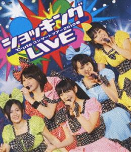 ℃-ute／℃-uteコンサートツアー2010春～ショッキング LIVE～ [Blu-ray]