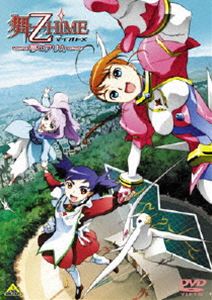 舞-乙HiME 総集編～夢のアリカ～ [DVD]